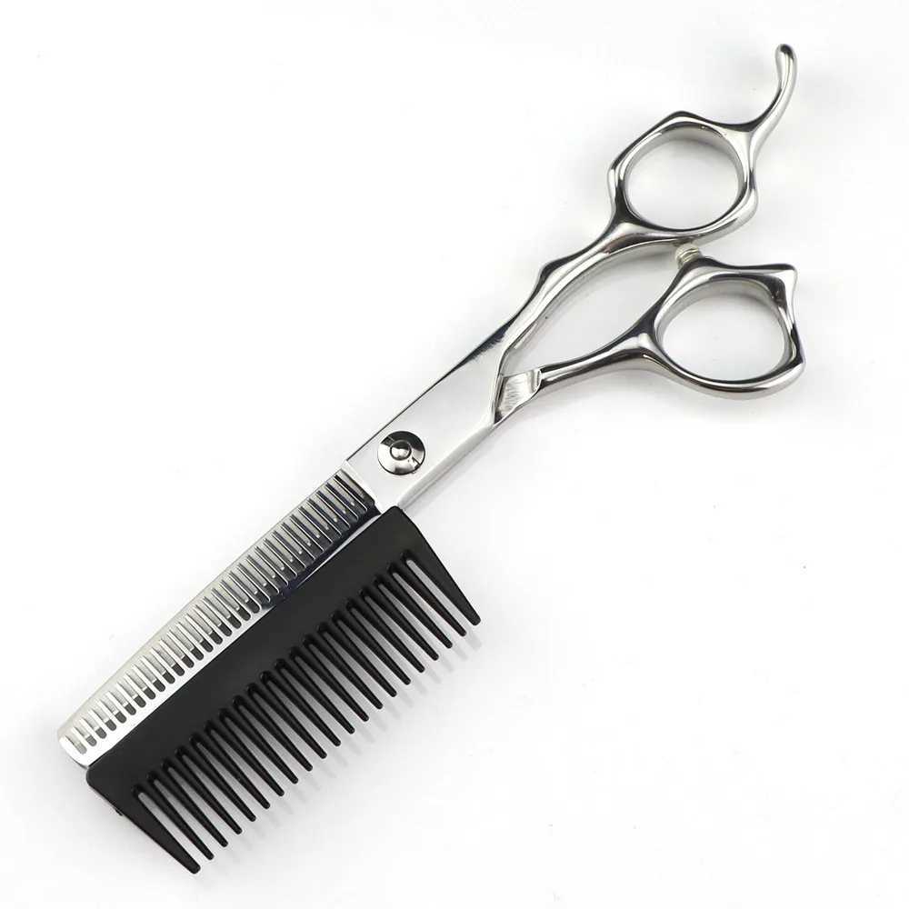 New Arrival New professional JP440C steel 6-inch 2-in-1 hair clip with comb to make the hair clip thinner Z241213