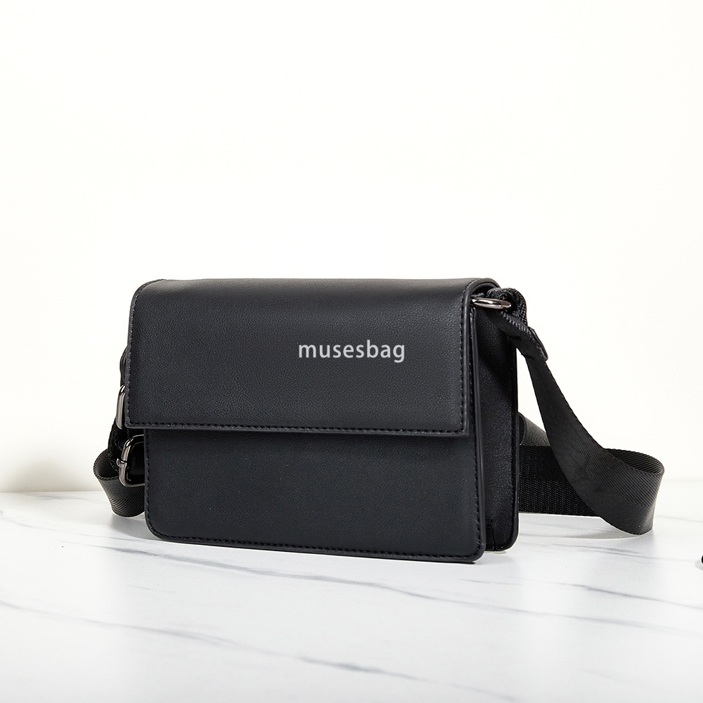 New men's bag high-quality retro casual shoulder bag diagonal cross mailman bag trendy and personalized small square bag wholesale