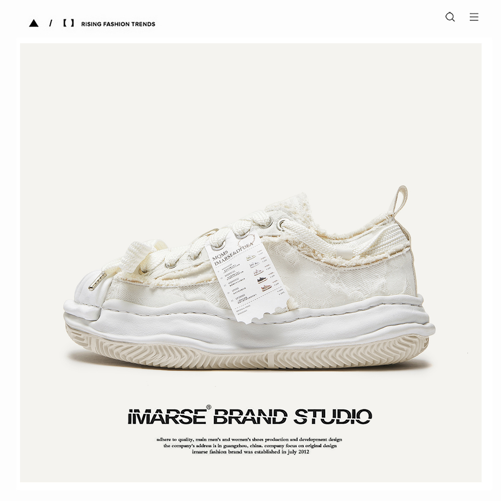 Ddmysports Deconstruction Of Shoe Shopping Ticket Series Dissolved Thick Soled White Trendy Board Shoes Men S And Women Outdoor
