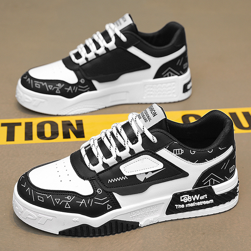 Men's versatile thick soled fashionable breathable casual shoes