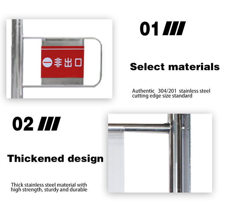 Supermarket non-exit one-way door stainless steel in and out of the mouth only into the swing gate prohibited