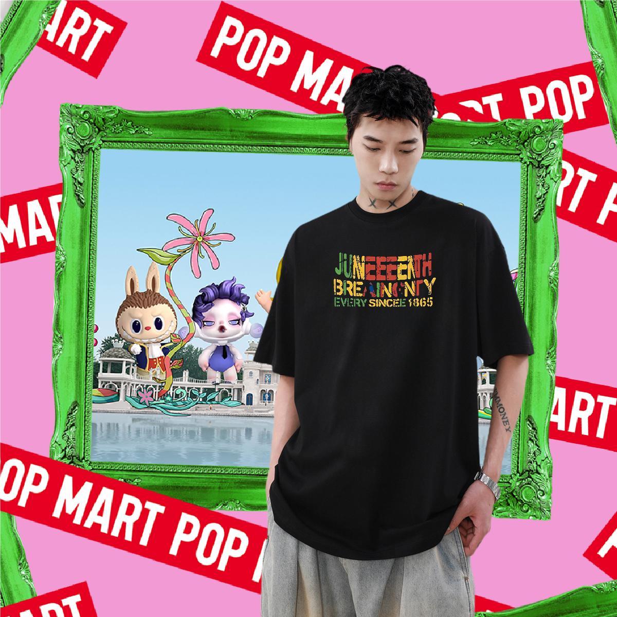 Casual New Man T Sh… - image