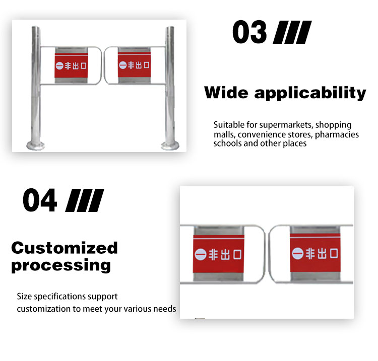 Supermarket non-exit one-way door stainless steel in and out of the mouth only into the swing gate prohibited