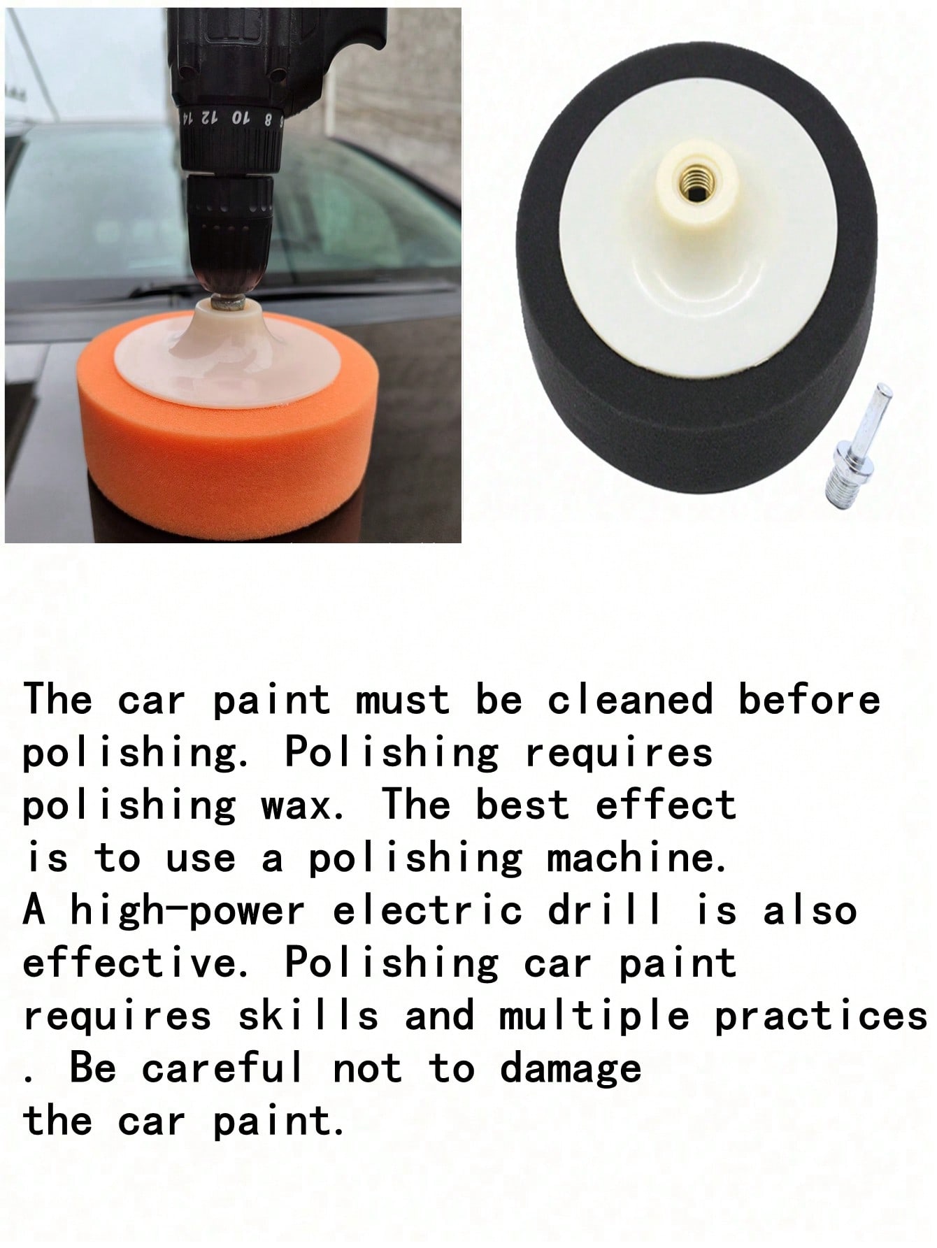 6-inch polishing sponge tray waxing tray polishing pad Sponge polishing tape connecting rod