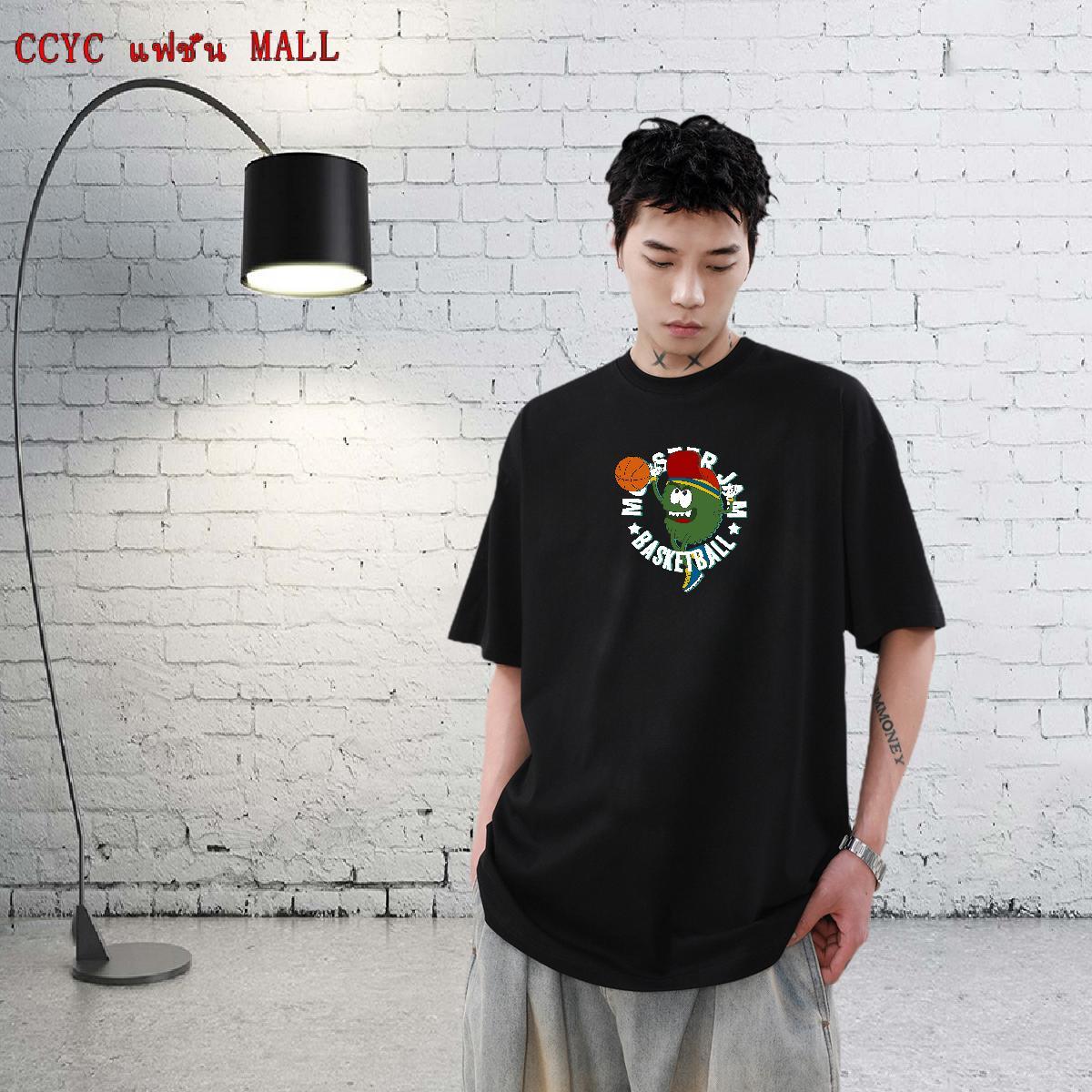 Custom T-Shirts Str… - image