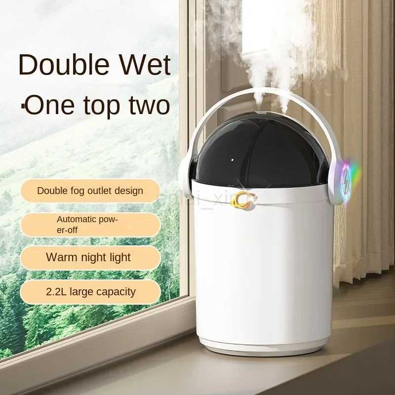 2200ML Air Humidifier Wireless Rechargeable Battery Aroma Essential Oil Diffuser Two Spray Ports High Quality for Home Bedroom Y240806