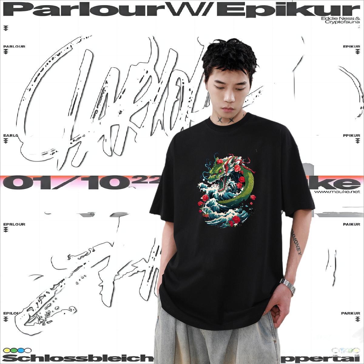 2024 Summer Man T S… - image