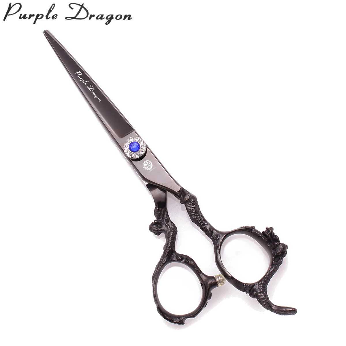 New Arrival Purple Dragon 5.5 Japan 440C Hair Clipper Professional Hair Clipper Rainbow Hair Clipper 9003# Hair Salon Z241213