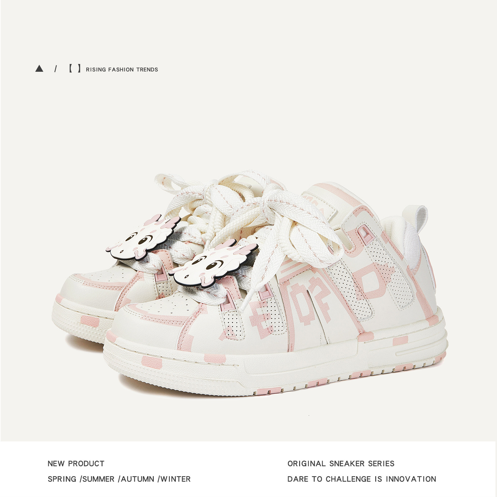 Ddmysports Little Cute Dragon Series Board Women S Trendy Shoes Street Bread Outdoor