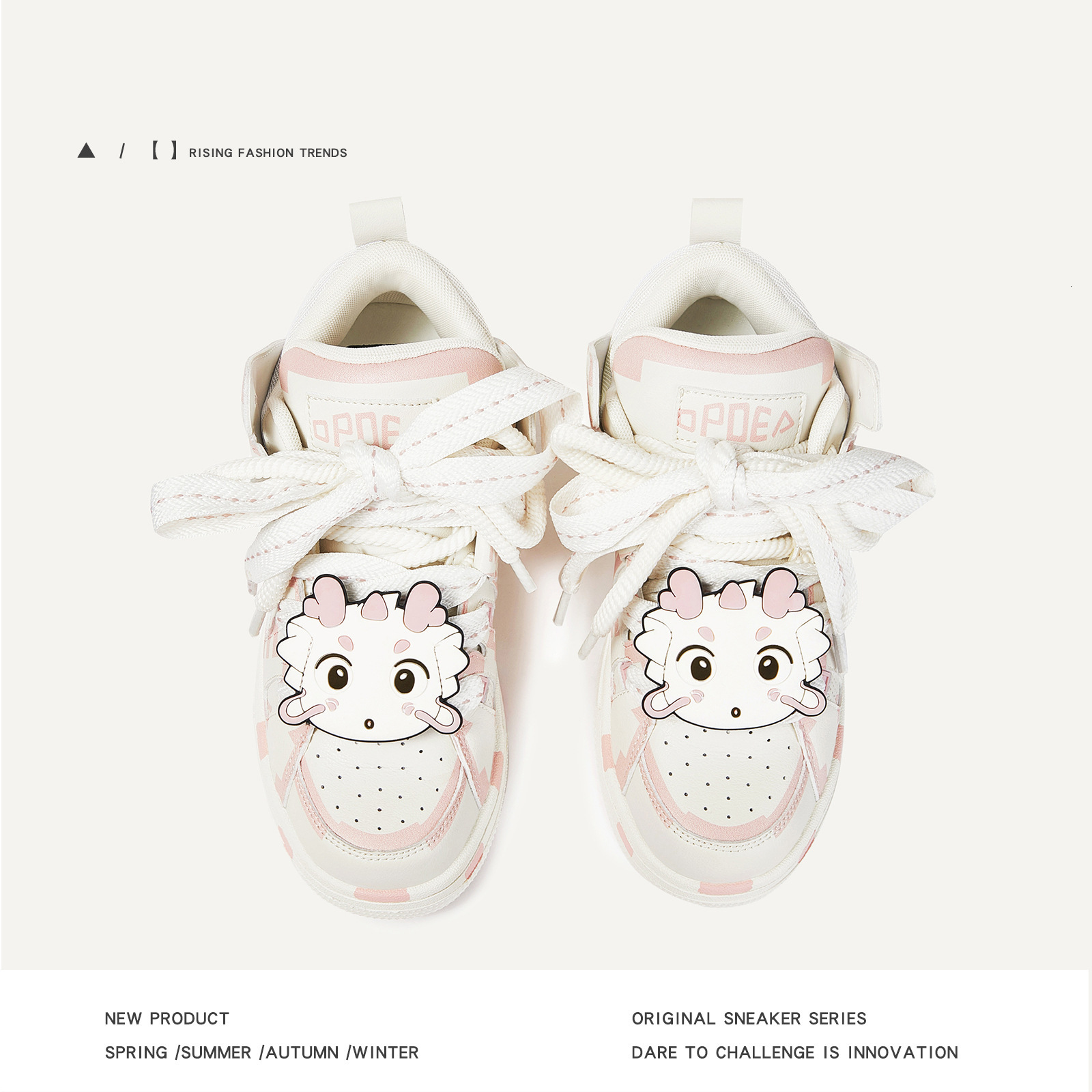 Ddmysports Little Cute Dragon Series Board Women S Trendy Shoes Street Bread Outdoor