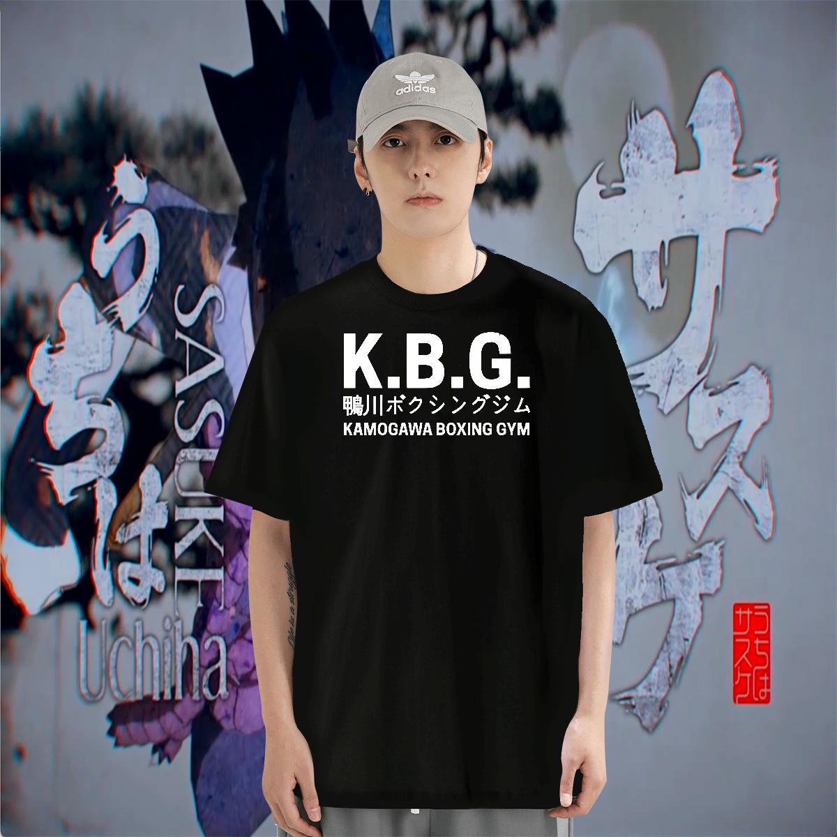 New T-Shirts Daily … - image