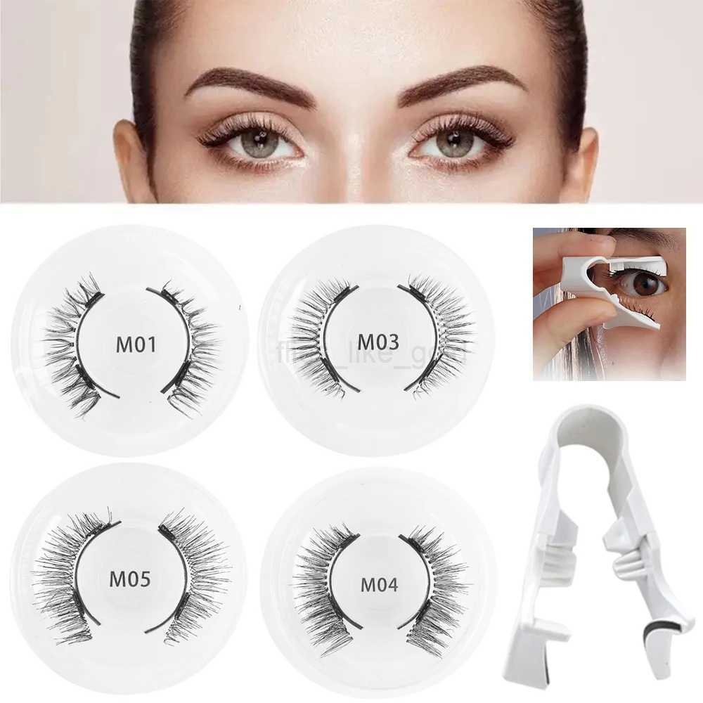 1 pair of magnetic false eyelashes 3D makeup eyelash extension tool eyelash sticker cosmetics natural mink false eyelashes without glue W240803