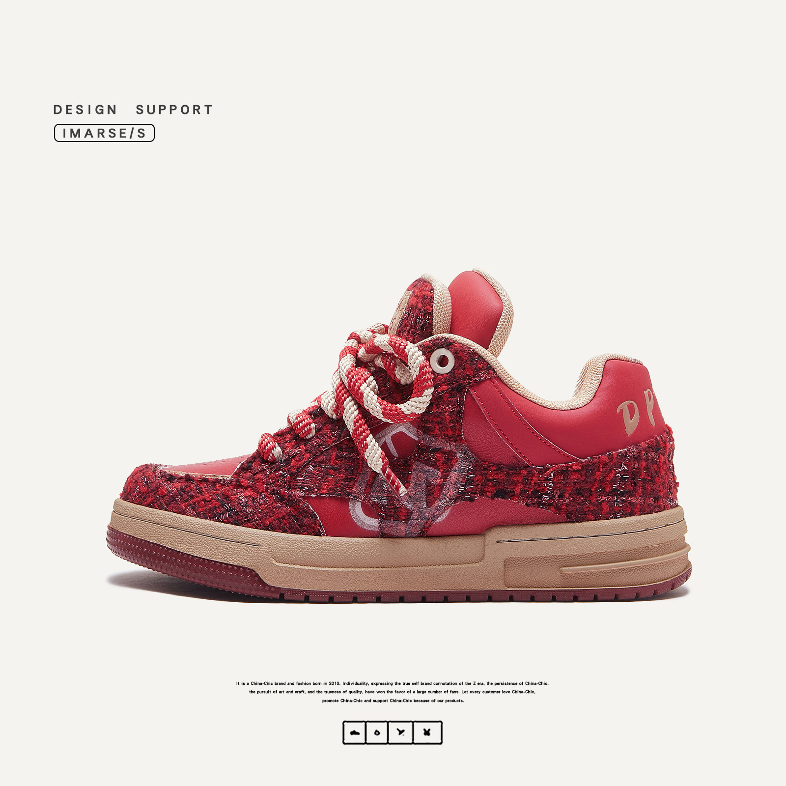 Ddmysports Shoe S New Year Fragrant Red Board For Men And Women Couple Trendy Shoes Outdoor