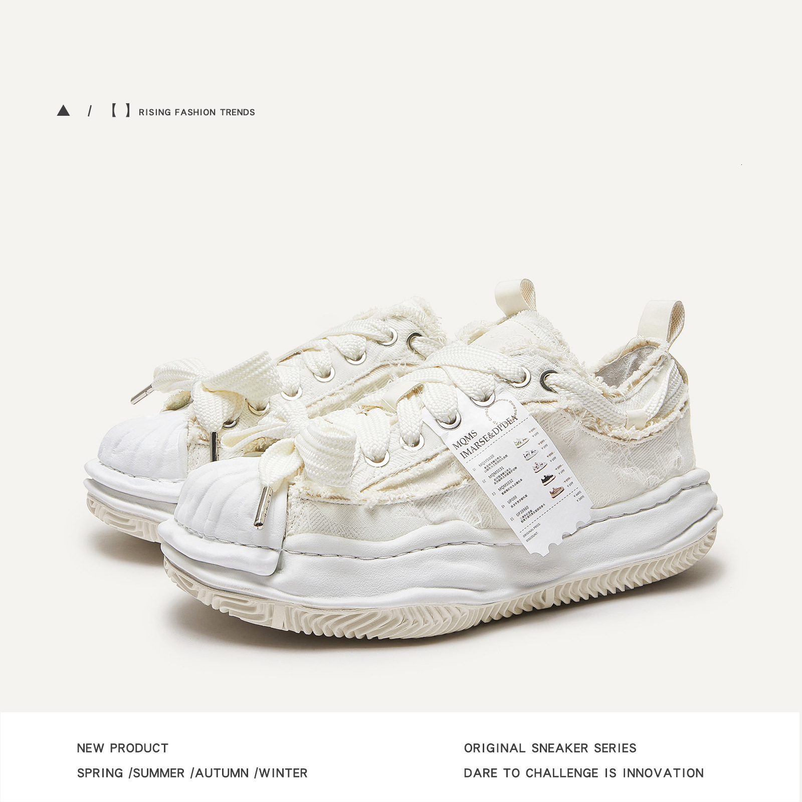 Ddmysports Deconstruction Of Shoe Shopping Ticket Series Dissolved Thick Soled White Trendy Board Shoes Men S And Women Outdoor