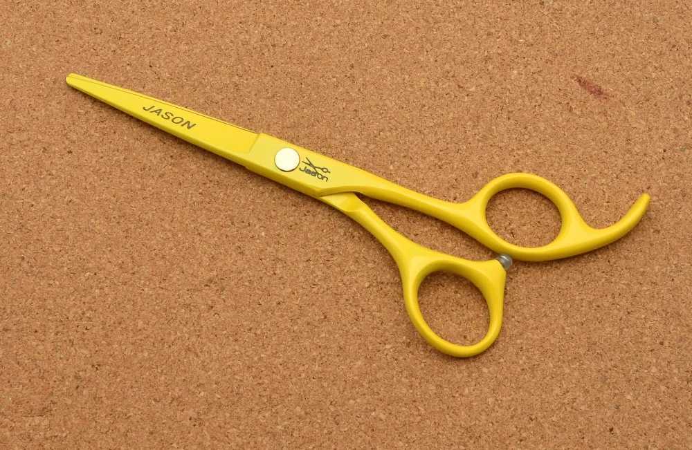 New Arrival 311# 5.5-inch brand Jason factory price Hair Clipper JP 440C Yellow Hair Clipper Thin Clipper Z241213