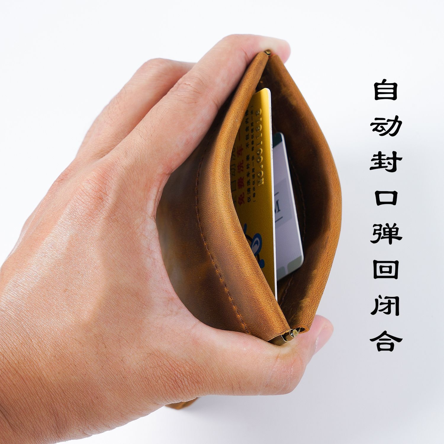 Genuine Leather Small Coin Purse Automatic Closure Card Holder Retro Storage Bag Crazy Horse Leather Key Case Wholesale