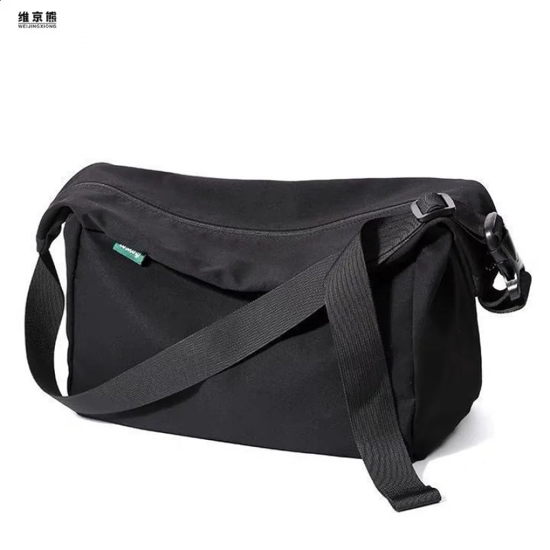 Japanese shoulder bag trend casual crossbody bag male student messenger bag large capacity diagonal backpack male bag 240802