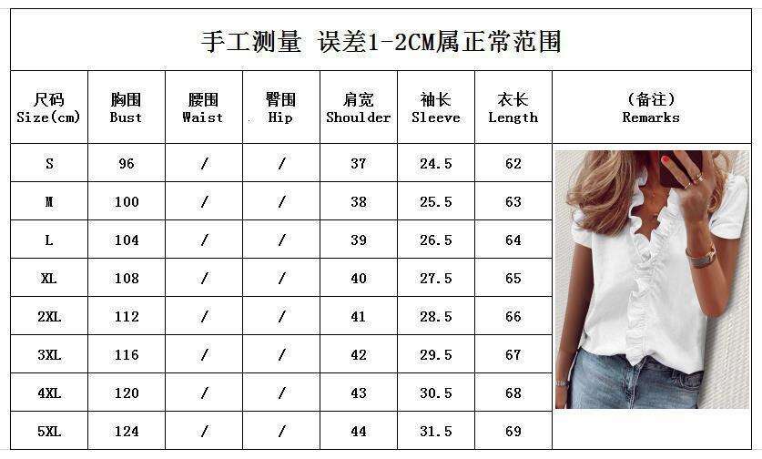 Shirt Tops Clothes Woman Clothes Designer Shorts New Merchandise Half Sleeve Summer Hollow Out Slim Top Female Brushed Backless Couples Womens T Shirt