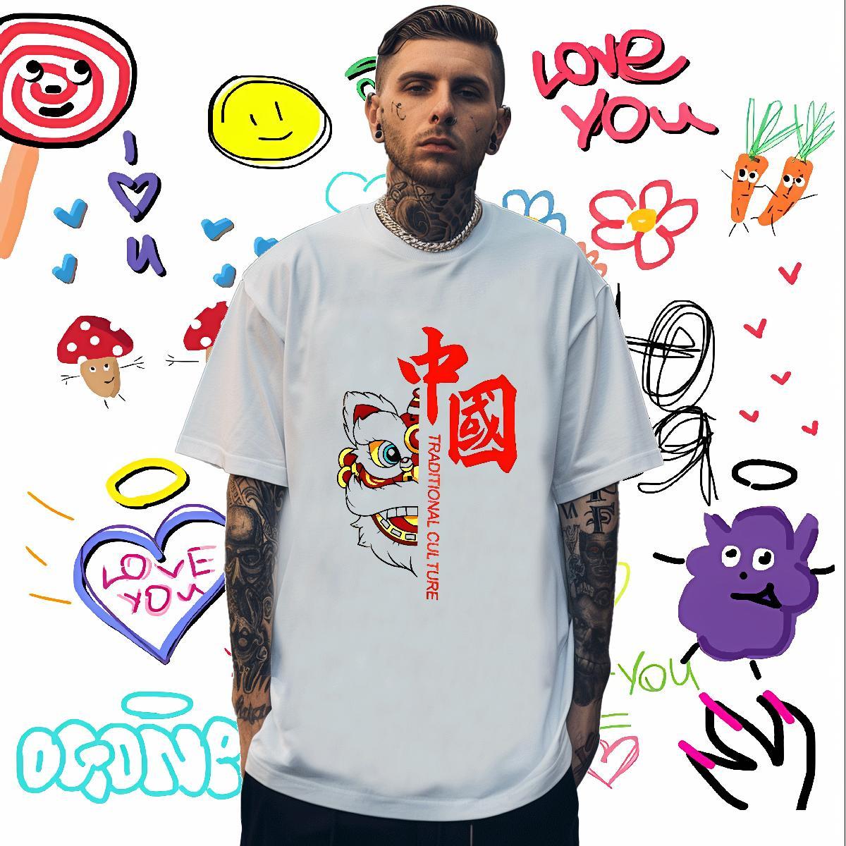 Men T Shirts 230g 100% Cotton Casual Daily Wear Breathable Soft Oversized 3XL 4XL Mens Tshirts 2024 DIY Designer Tee Shirt
