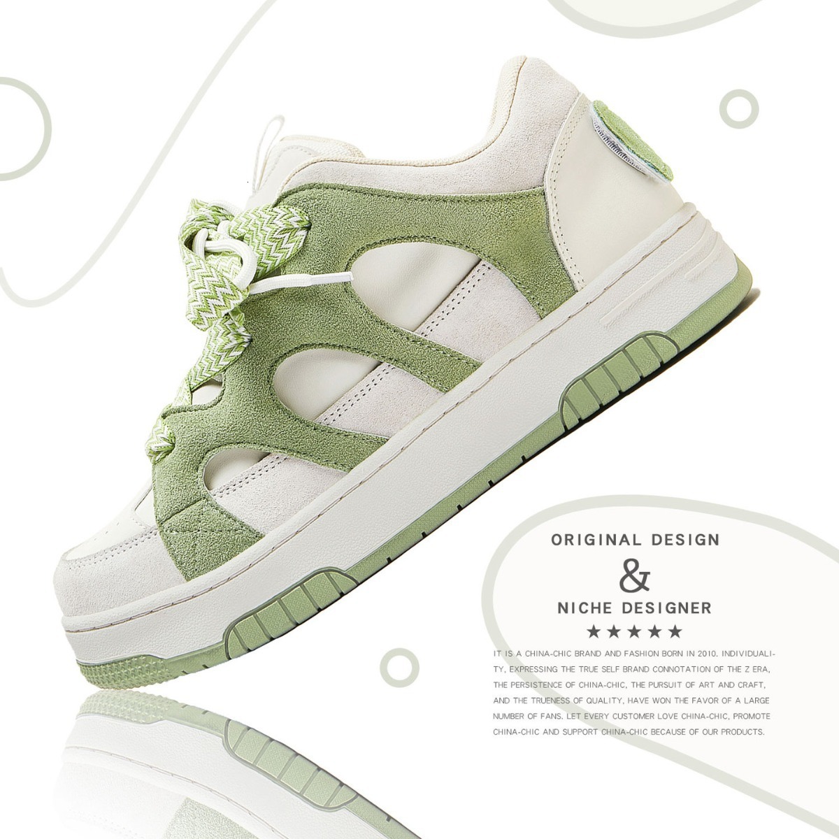 Ddmysports China Chic Summer New Thick Soled Versatile Casual Board Men S And Women Couples Shoes Outdoor