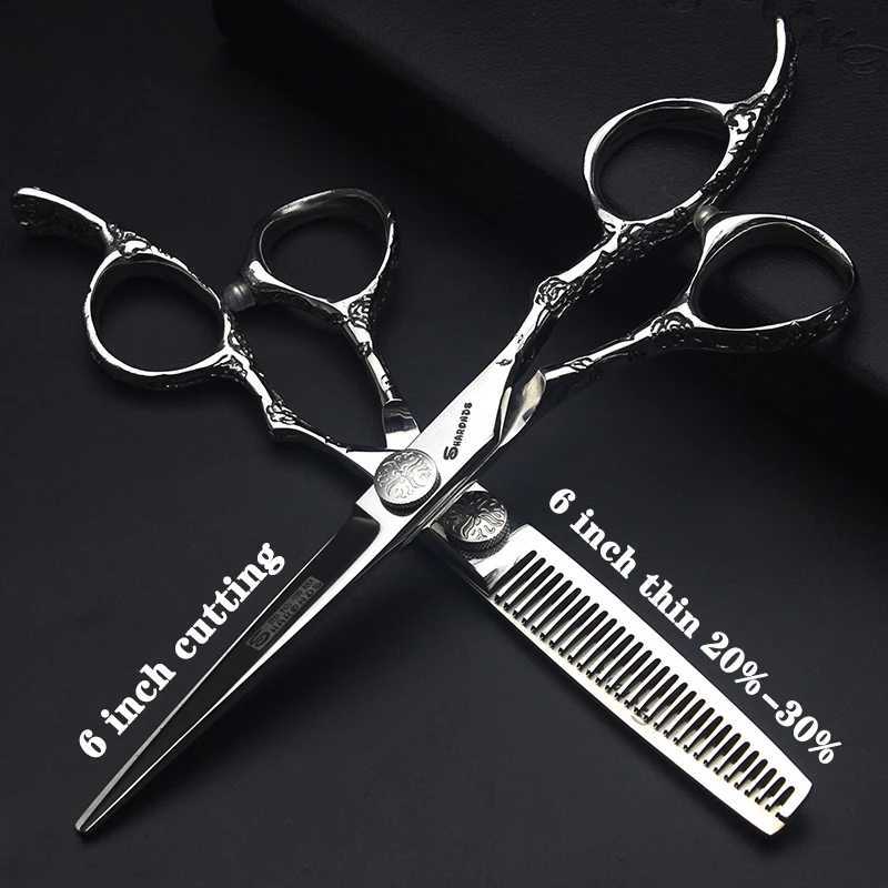 New Arrival Sharonds 6/7 inch Japanese hair removal shear 440C steel non slip wear-resistant shear Z241213