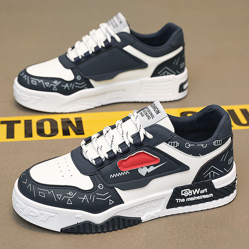 Men's versatile thick soled fashionable breathable casual shoes