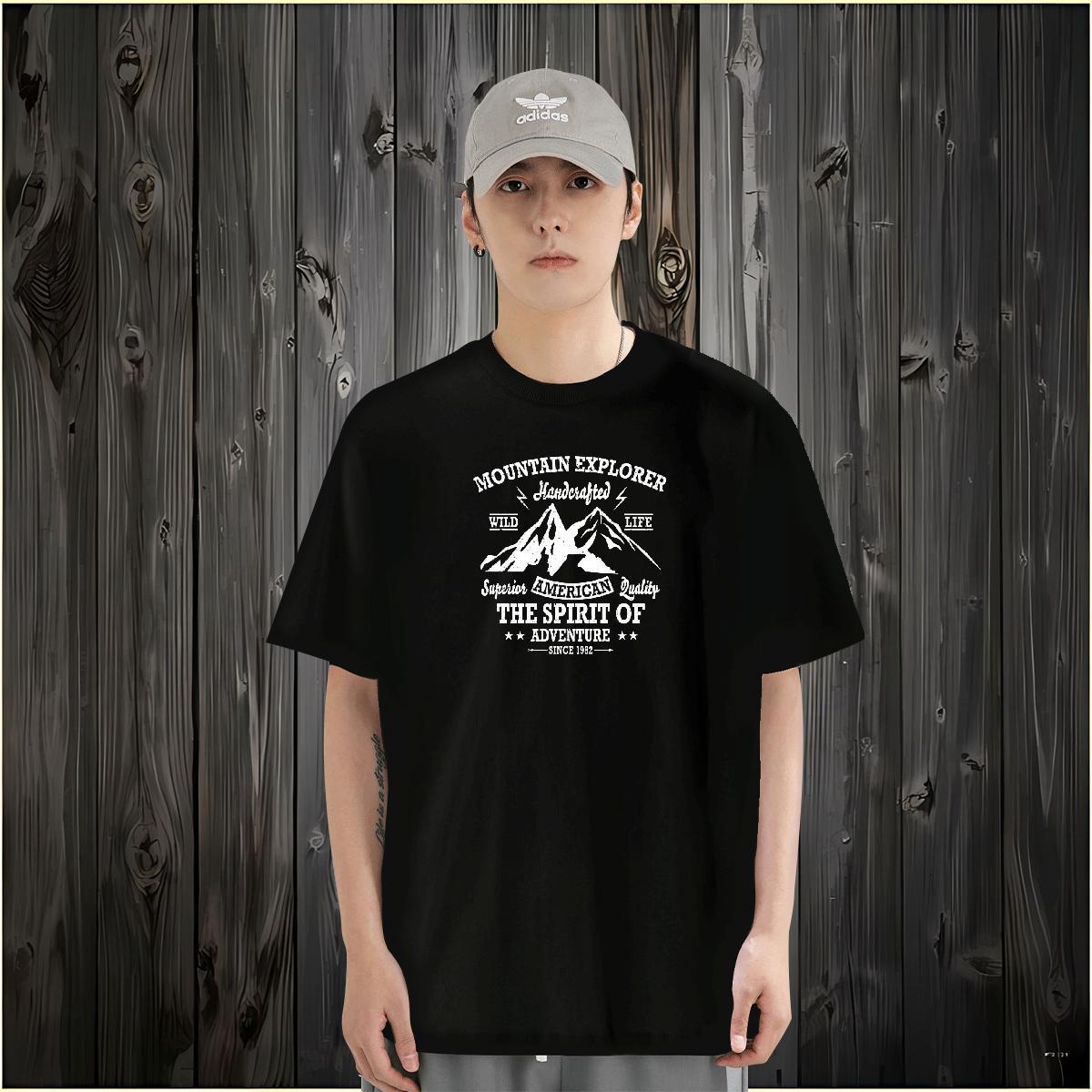 2024 Summer T-Shirt… - image