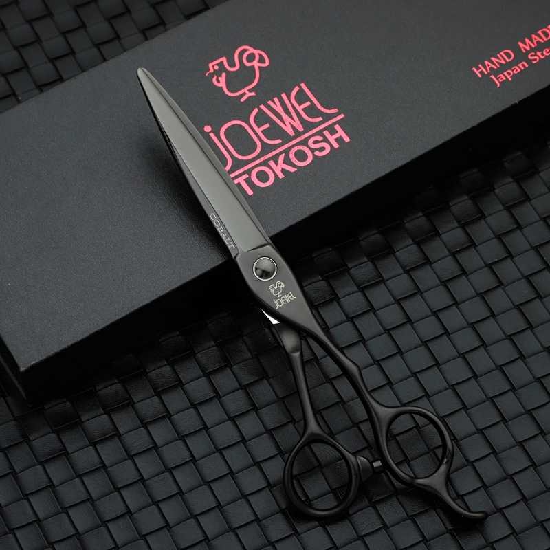 Joewel Color scissors 5-5.5-6-6.5-6.7-7 inch VG10 cobalt alloy steel high-end Barber hairdressing toolsM240801
