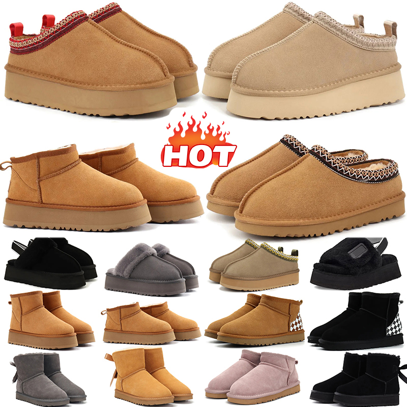 Tasman Slippers Tazz Mustard Seed Platform Ultra Mini Boot Sand Chestnut Fur Slides Sheepskin Winter Women Men Slip-on Shoes Suede Upper Wool Fall