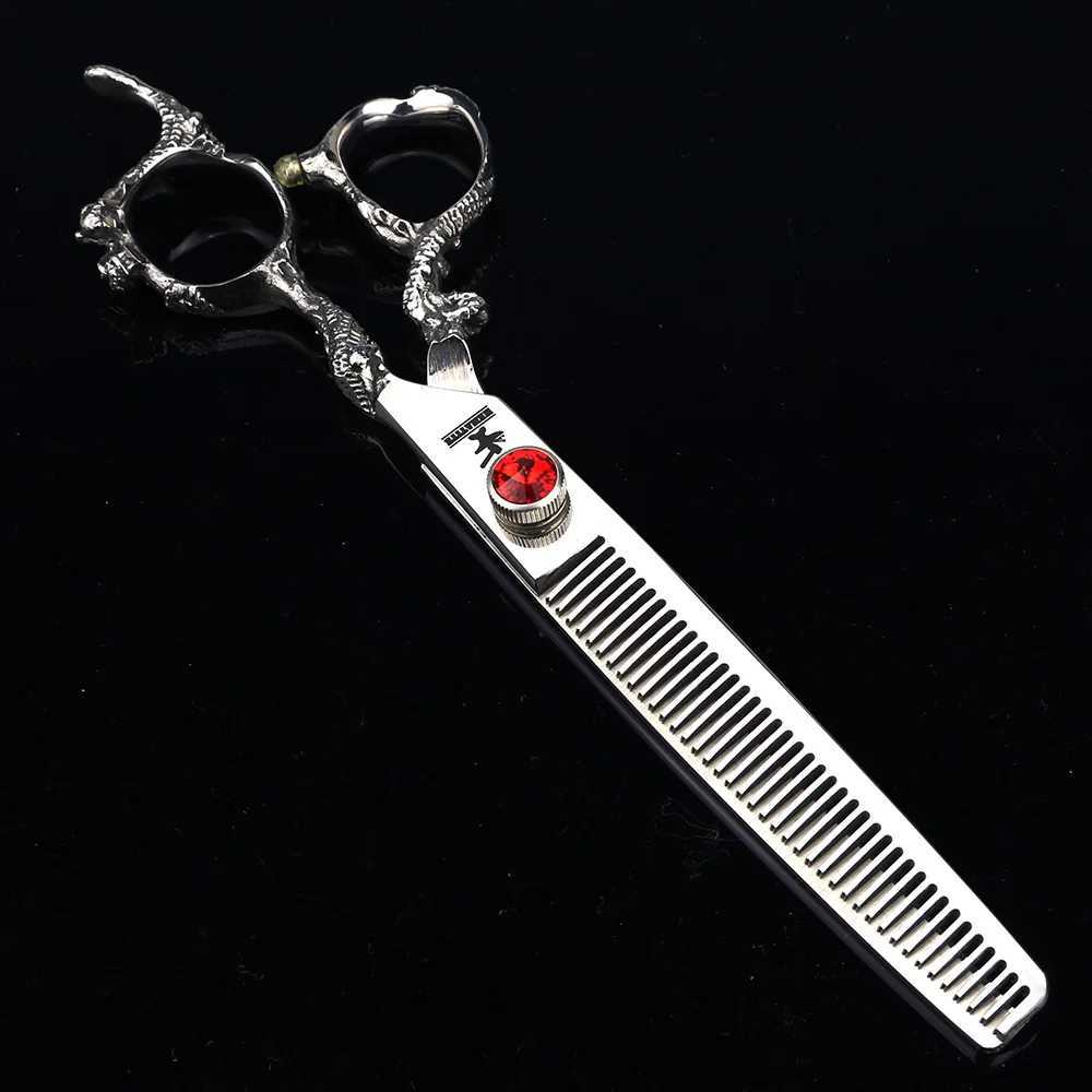 New Arrival 7-inch dragon handle hair conditioner hair clipper styling tool cutting hair conditioner and slimming hair conditioner Z241213