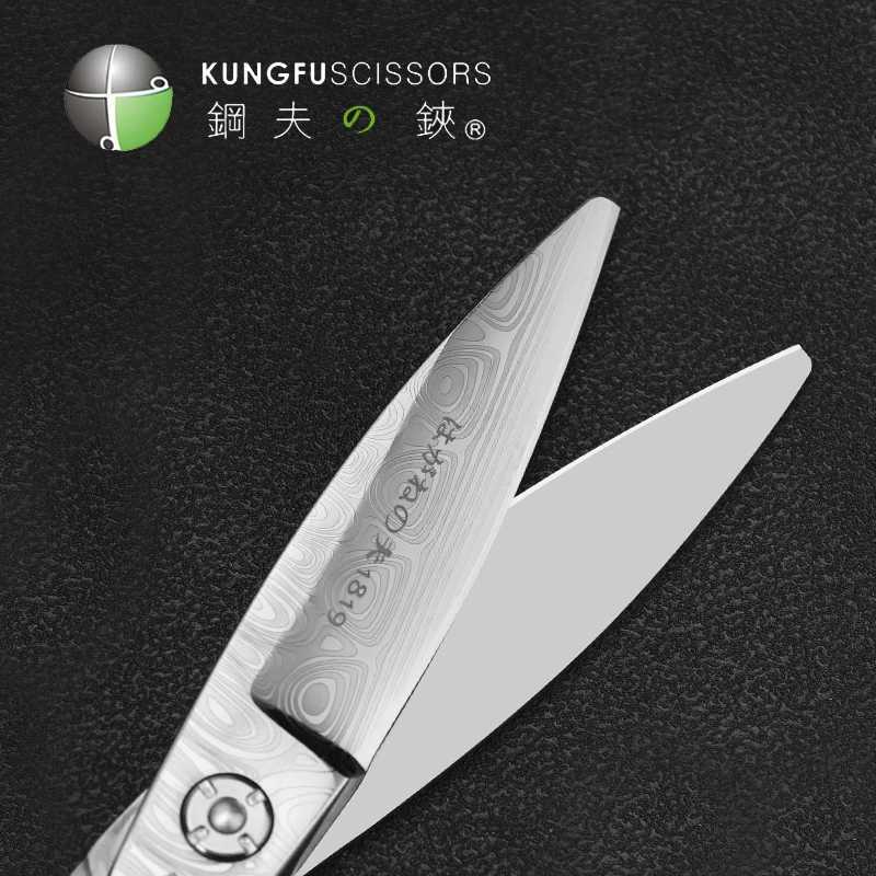 New Arrival KUNGFU 5.75 Inch /6 Inch Hair Cutting Shears Japan 440C Professional Barber Hairdressing Thinning Haircut Scissors Z241213