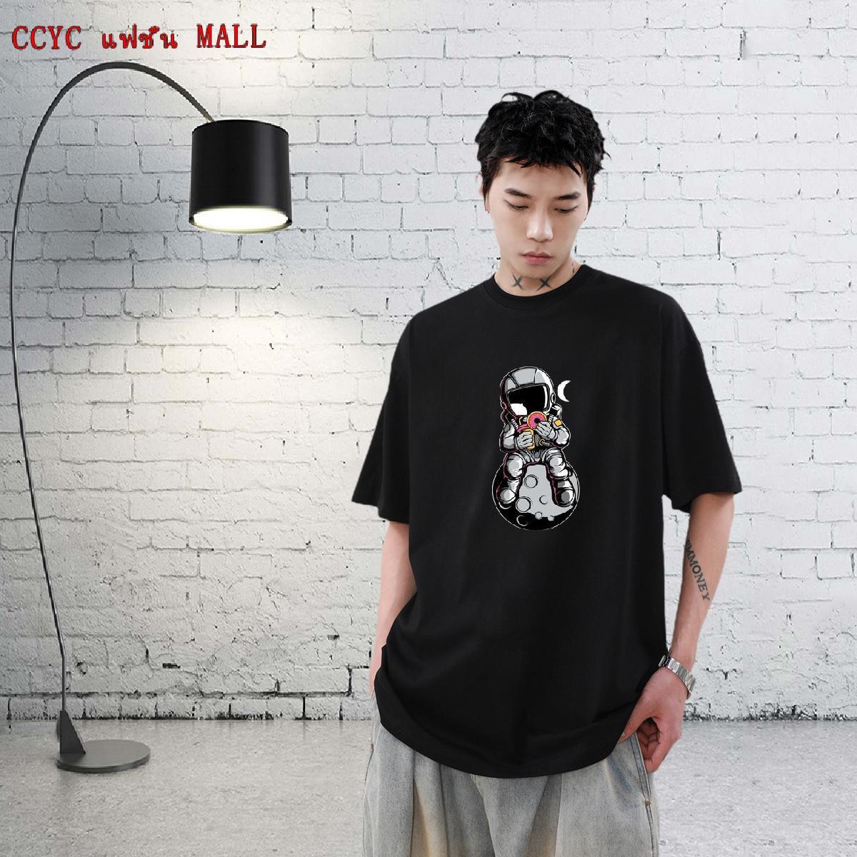 Casual New Mens T S… - image