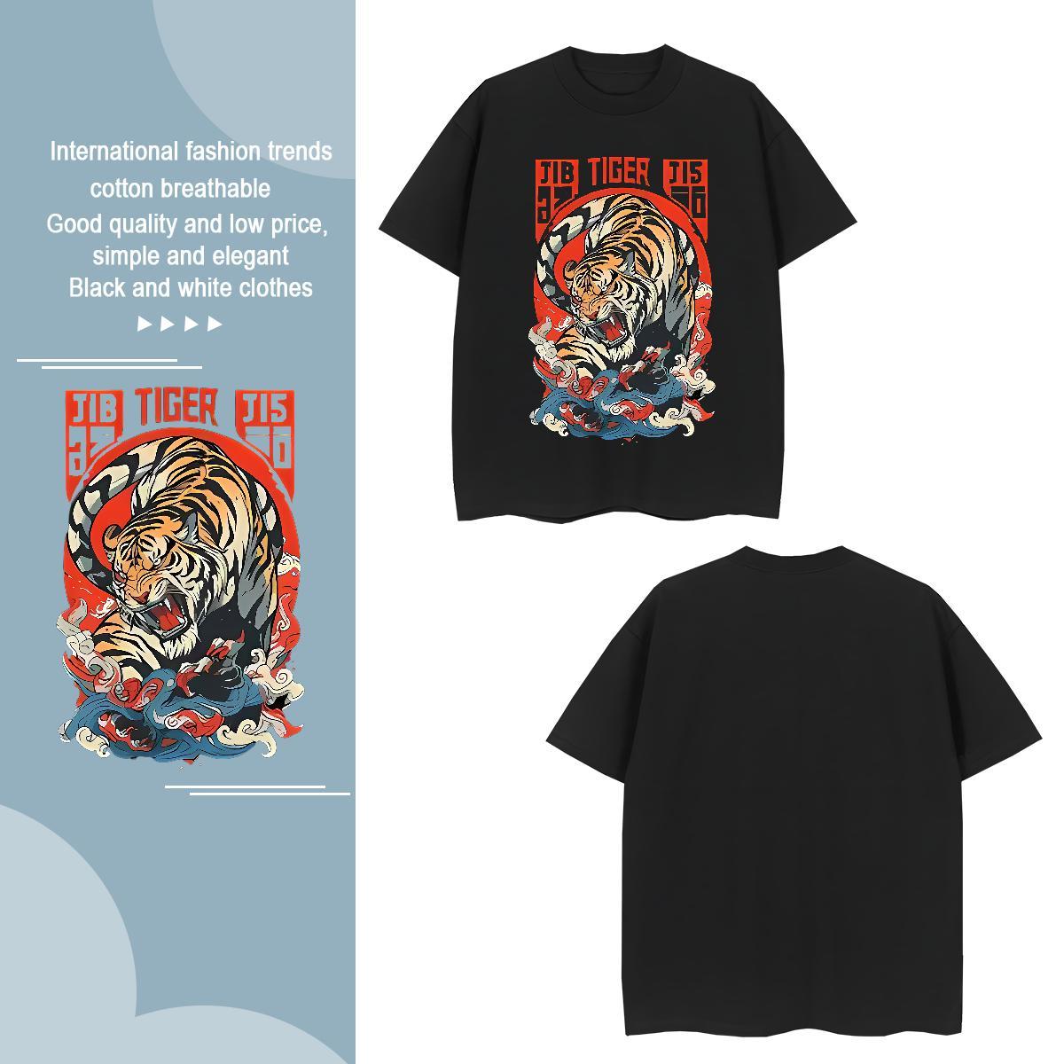 T shirt 230g Pure Cotton Sports Casual Breathable Short Sleeve Custom Anime Mens Tshirts Designer Fashion Wholesale Tees
