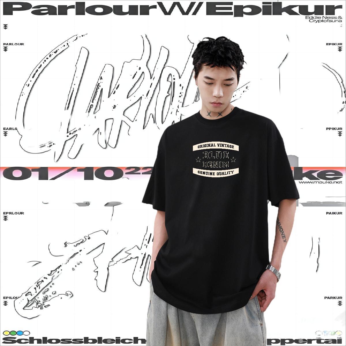 Casual New Men T Sh… - image