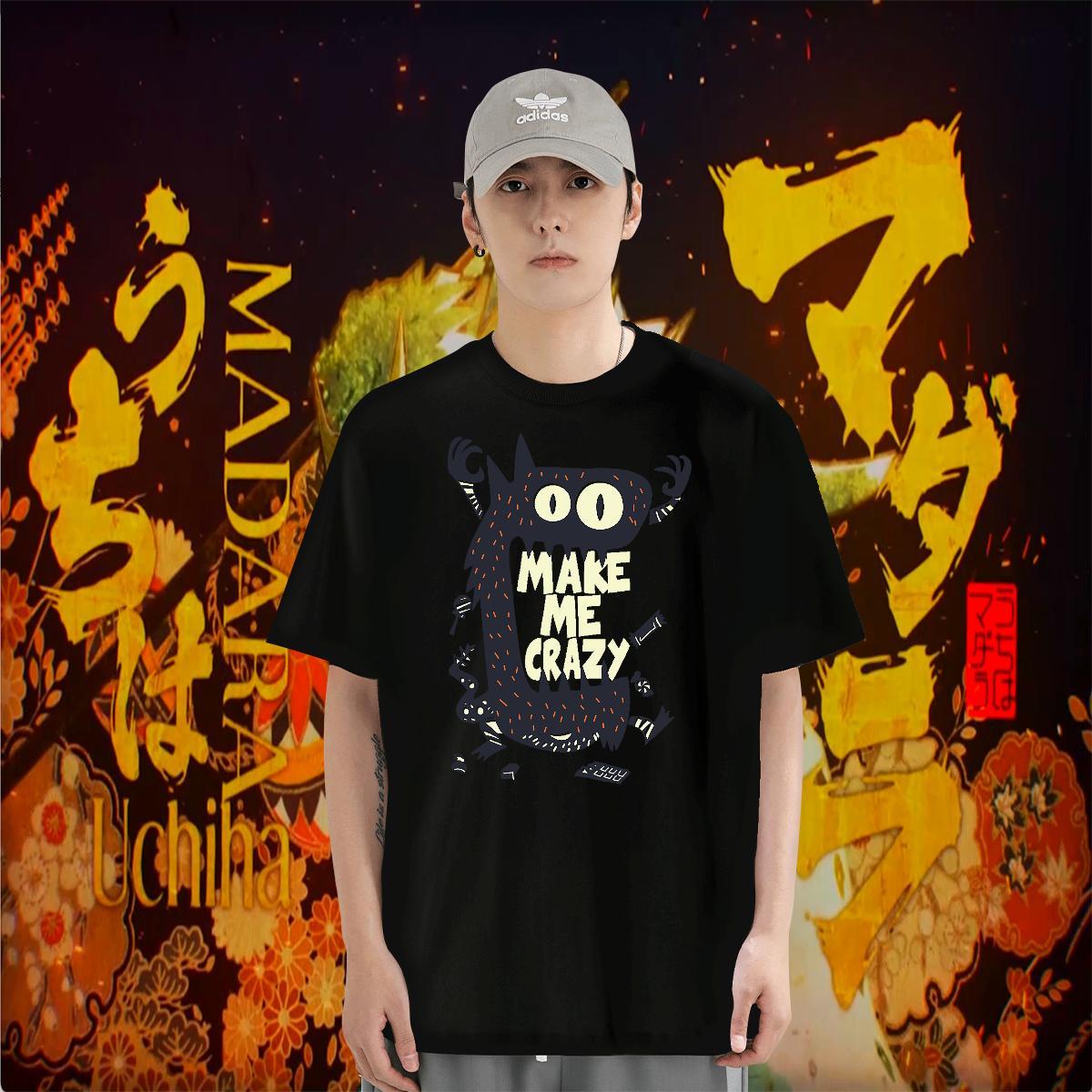 Free Shipping Men T… - image