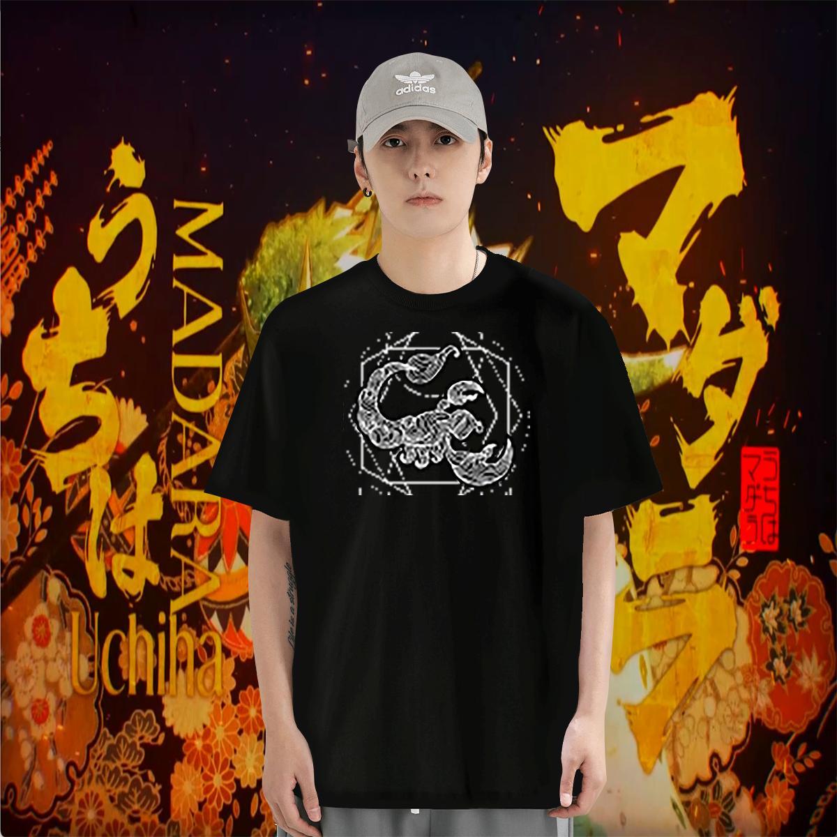 Classic T Shirt For… - image