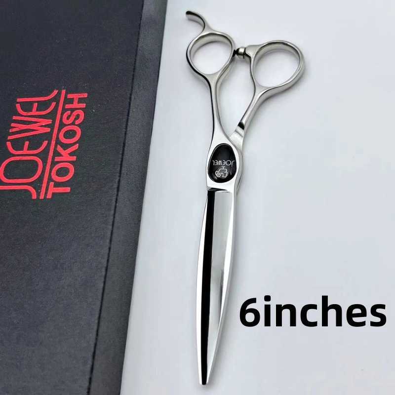 JOEWEL scissors Professional hairdressing scissors texturizing shears Hitachi 440C Steel 5.5 6.0 6.5 7 inches Barber tools M240801