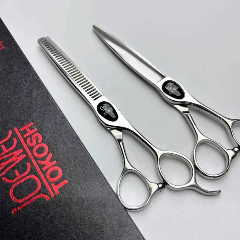 JOEWEL scissors Professional hairdressing scissors texturizing shears Hitachi 440C Steel 5.5 6.0 6.5 7 inches Barber tools M240801