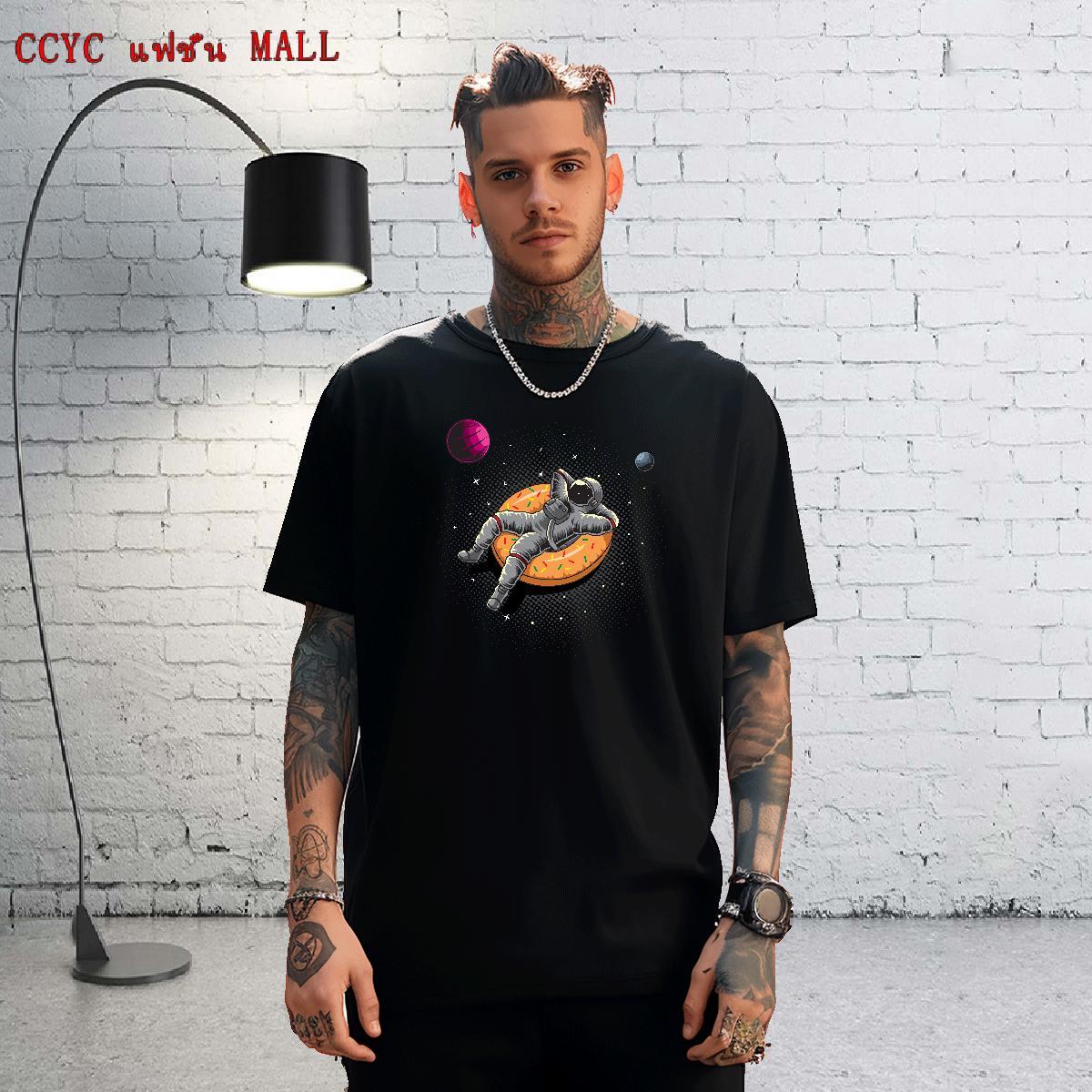 Classic Casual Mens… - image