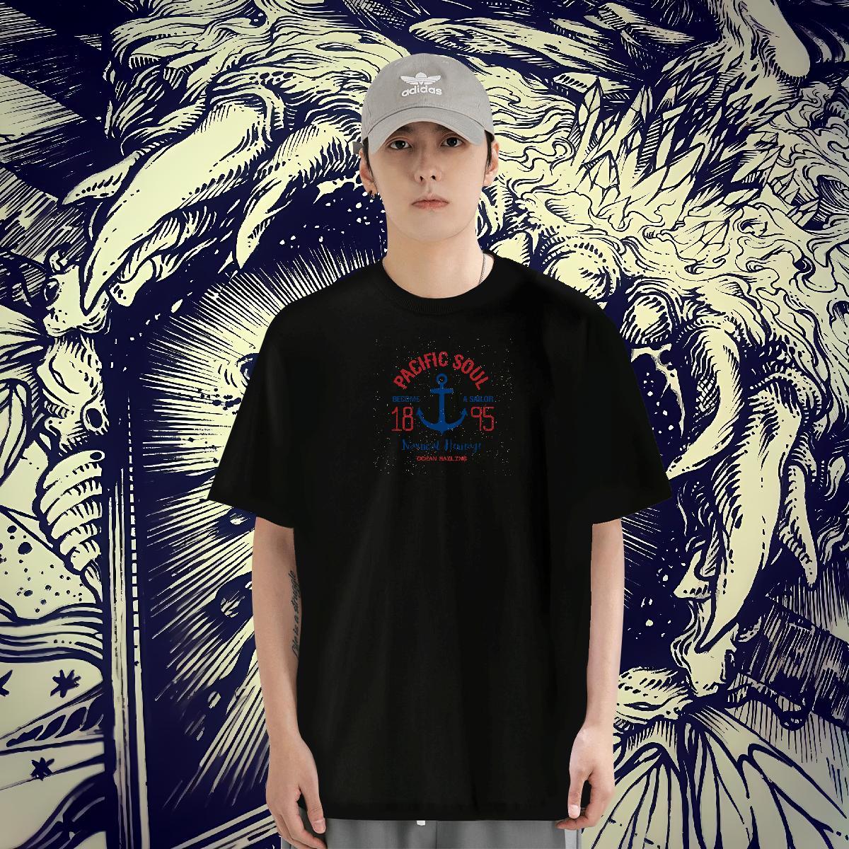 Fashion Casual T Sh… - image