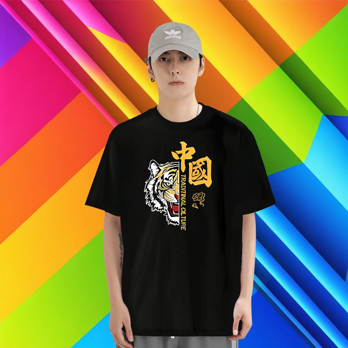 Classic T-Shirts Fo… - image