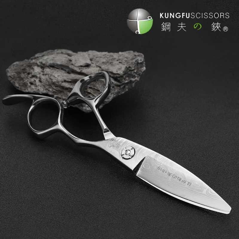 New Arrival KUNGFU 5.75 Inch /6 Inch Hair Cutting Shears Japan 440C Professional Barber Hairdressing Thinning Haircut Scissors Z241213