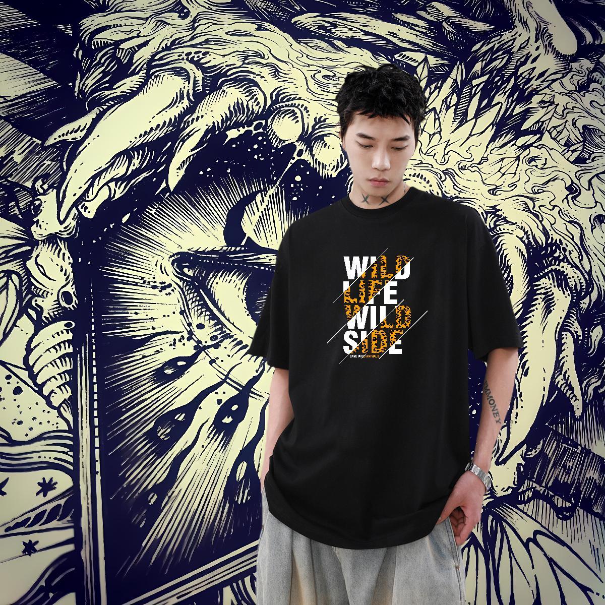 Fashion Casual Man … - image