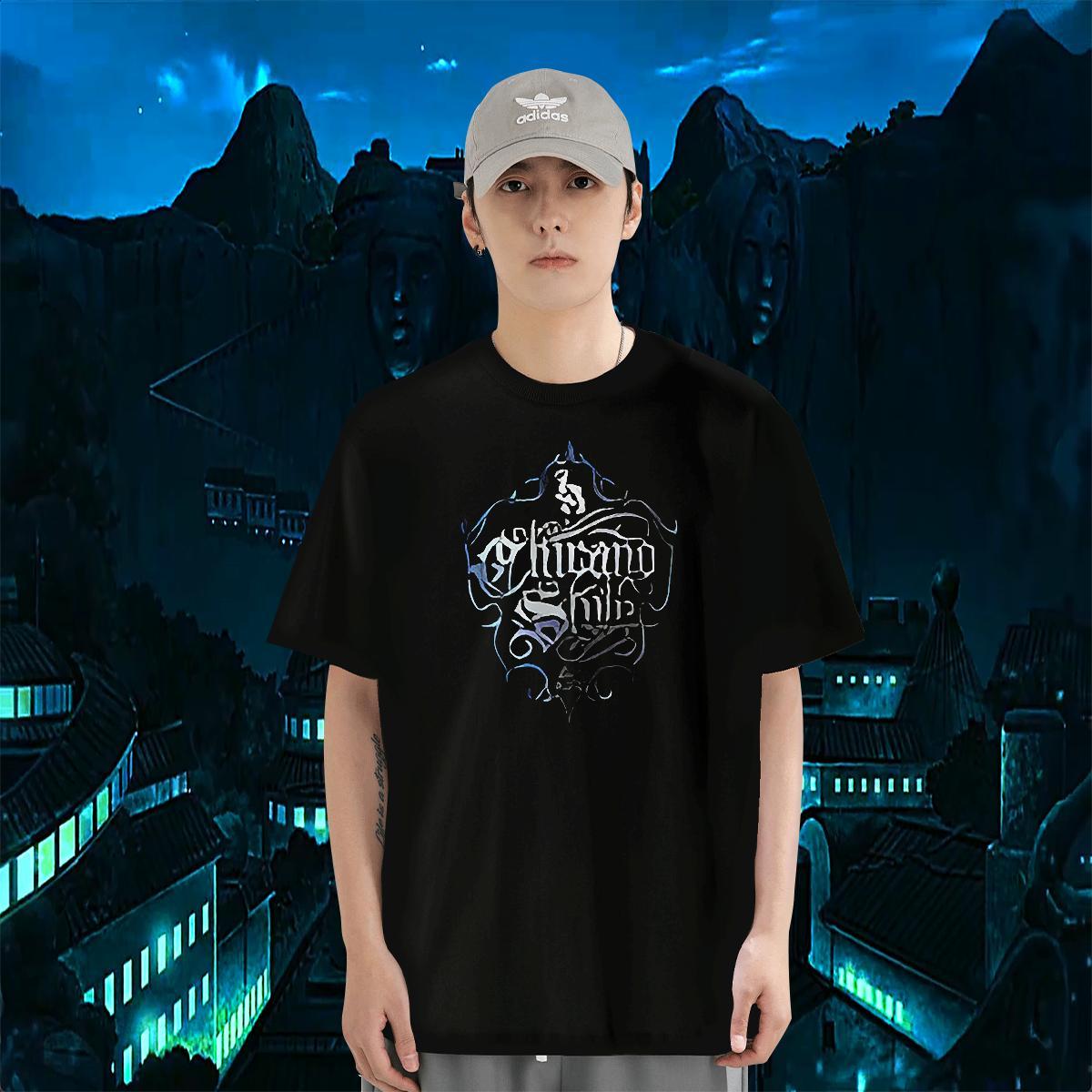 Brand Men T Shirts … - image