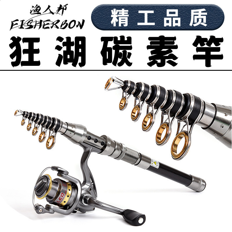 1.8-3.6m Carbon Fiber Spinning Fishing Rod 13BB Reel Combo Telescopic Fishing Pole Spinning Reel Kit Max Resistance 3-8kg Pesca 240415