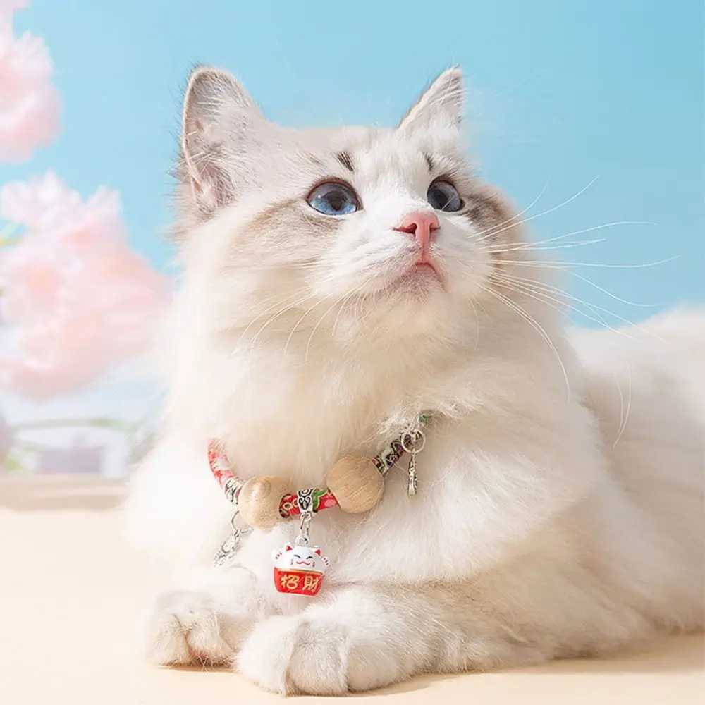 Adjustable Pet Collar Flea Tick Prevention Pet Cat Dog Collar With Natural Insect Repellent Camphor Wood Bead Flea Tick Collar Y240803