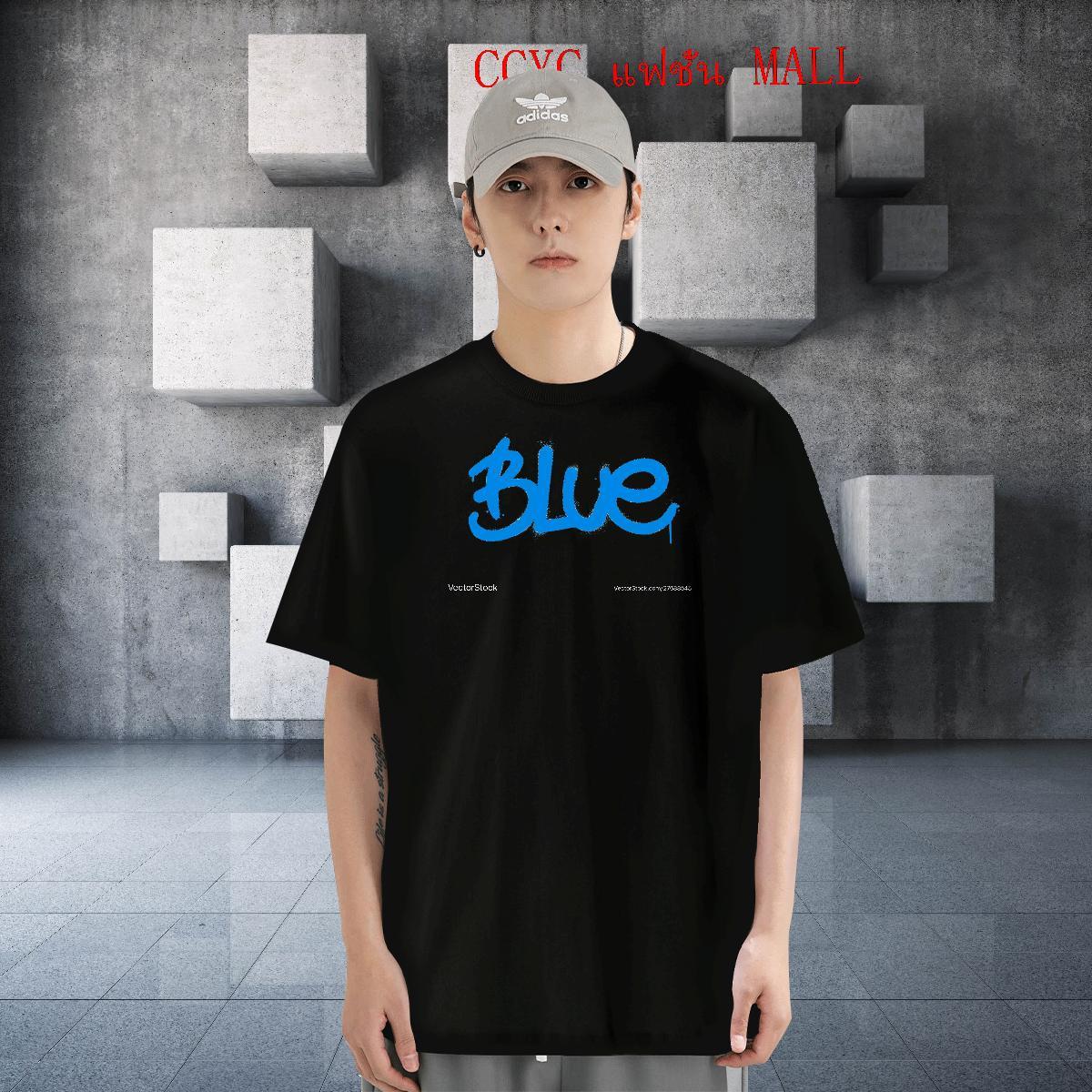 Casual New T Shirts… - image