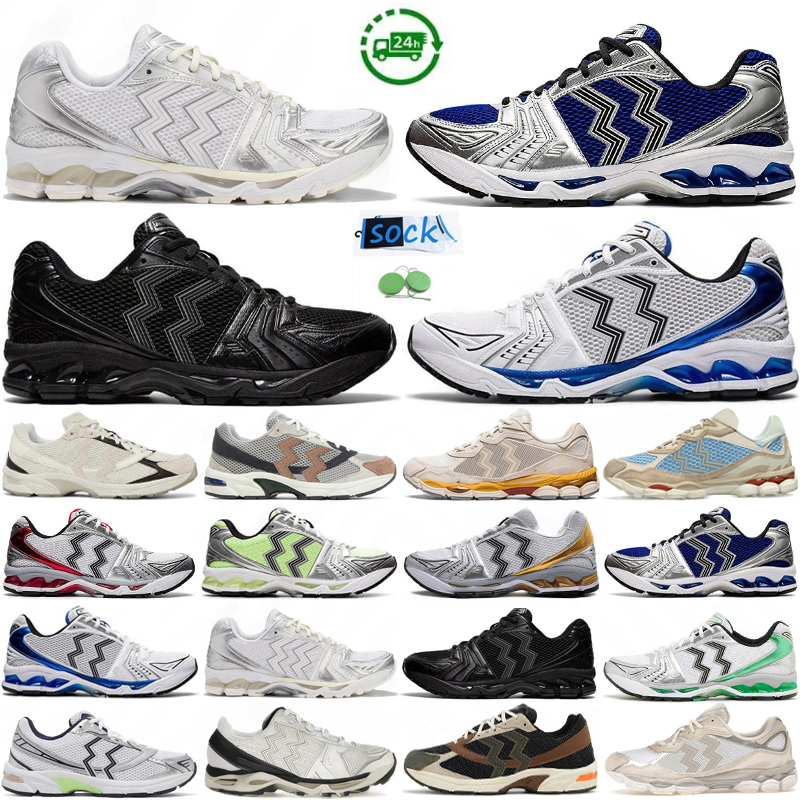 Running Shoes Men Women Designer Sneaker Flat Classic Triple Black White Red Grey Silver Blue Beige Green Pink Orange Brown Man Trainers Outdoor Sports Sneakers 36-45