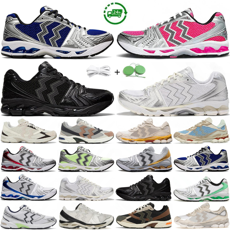 Running Shoes Men Women Designer Sneaker Flat Classic Triple Black White Red Grey Silver Blue Beige Green Pink Orange Man Trainers Outdoor Sports Sneakers 36-45