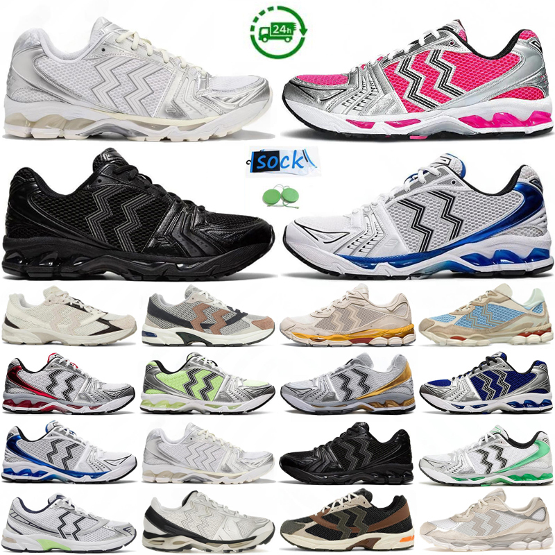 Running Shoes Men Women Designer Sneaker Flat Classic Triple Black White Red Grey Silver Blue Beige Green Pink Orange Brown Man Trainers Outdoor Sports Sneakers